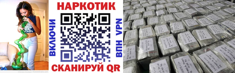 Сколько стоит Тамбов Cocaine АМФ ГАШИШ A-PVP Каннабис Меф