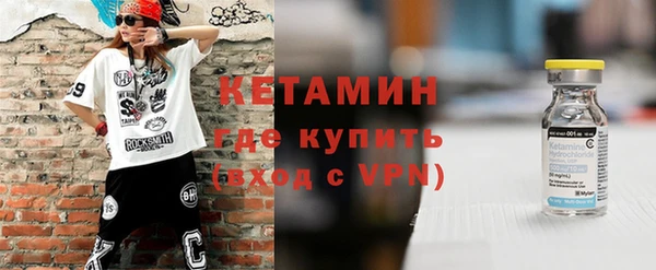 гидропоника Алексеевка