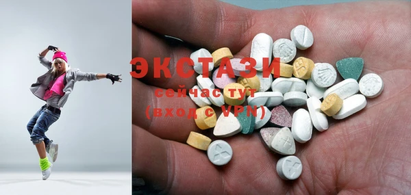 крисы Абинск
