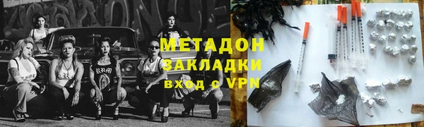 не бодяженный Алексин