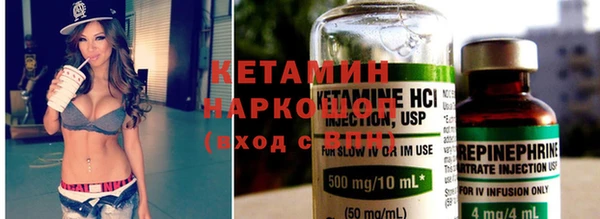 mdpv Алзамай