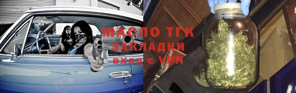 гидропоника Алексеевка