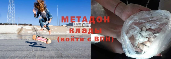 гидропоника Алексеевка