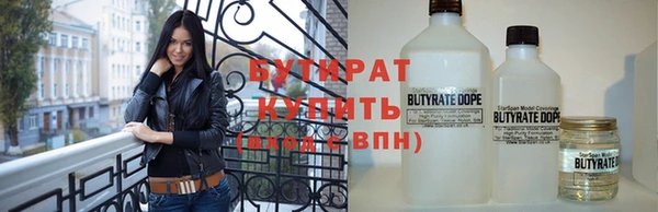 гидропоника Алексеевка