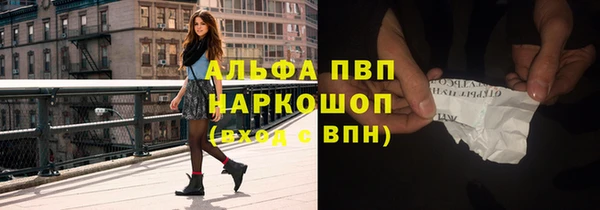 mdpv Алзамай