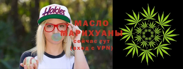 гидропоника Алексеевка