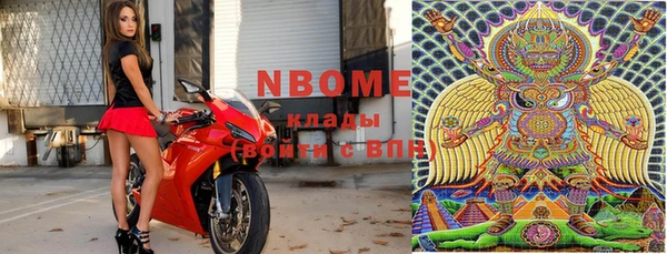mdpv Алзамай