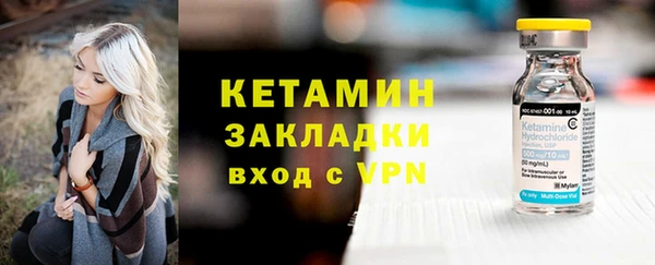 не бодяженный Алексин