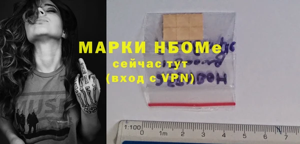 mdpv Алзамай