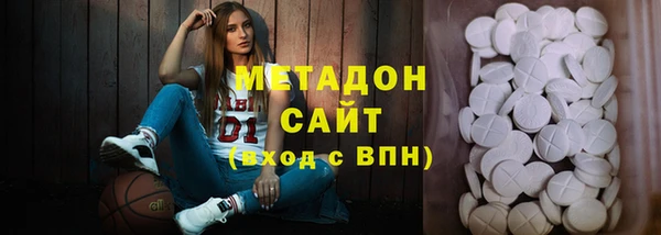 mdpv Алзамай