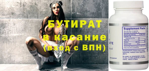 не бодяженный Алексин