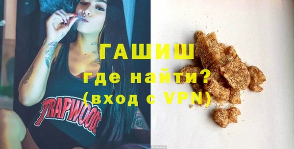 гидропоника Алексеевка