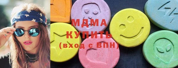 mdpv Алзамай