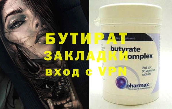 гидропоника Алексеевка