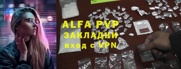 гидропоника Алексеевка