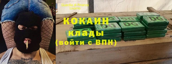 mdpv Алзамай