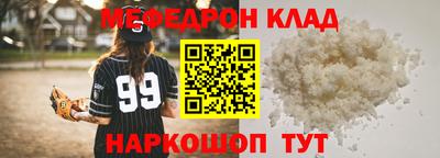 гидропоника Кинель