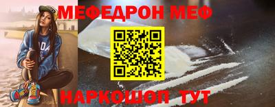 амфетамин Вязники