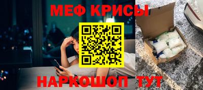 метадон Кимры
