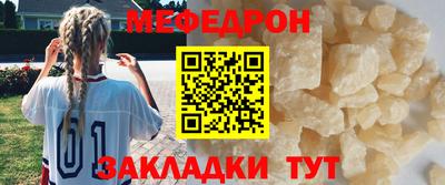 метадон Кимры