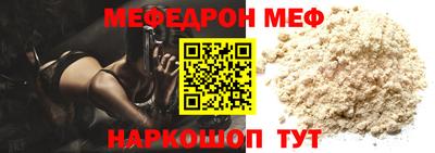 гидропоника Кинель