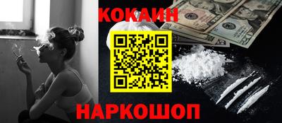 трава Кингисепп