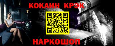 гидропоника Кинель