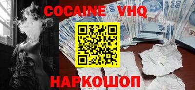 метадон Кимры