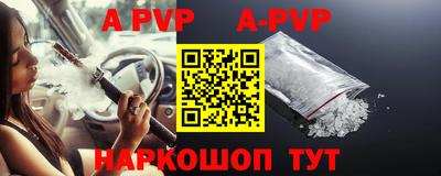 гидропоника Кинель