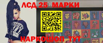 гидропоника Кинель