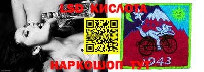 трава Кингисепп