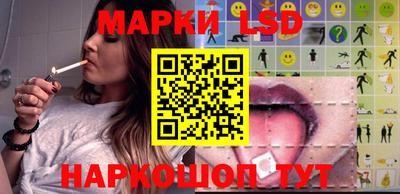 метадон Кимры