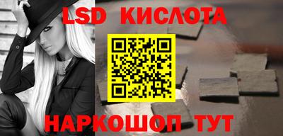 метадон Кимры
