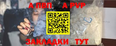гидропоника Кинель