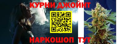 гидропоника Кинель