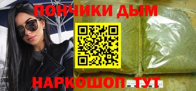 метадон Кимры