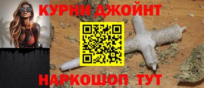 трава Кингисепп