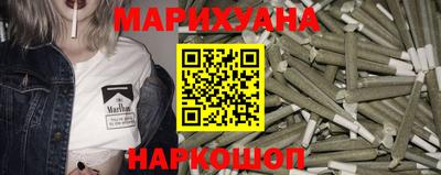 герыч Вязьма