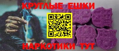 трава Кингисепп