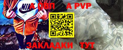 гидропоника Кинель