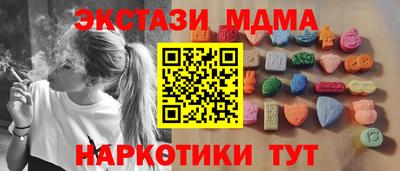 гидропоника Кинель