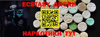 трава Кингисепп