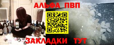 метадон Кимры