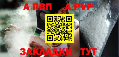 метадон Кимры