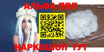 метадон Кимры