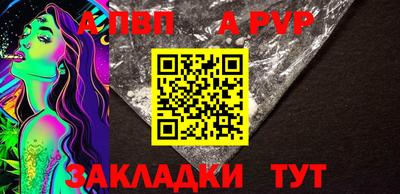 метадон Кимры
