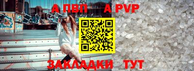 гидропоника Кинель