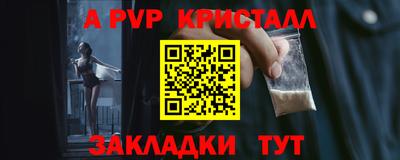 метадон Кимры