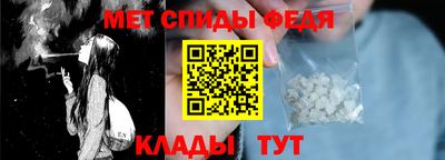 метадон Кимры