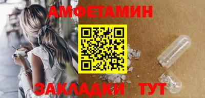гидропоника Кинель
